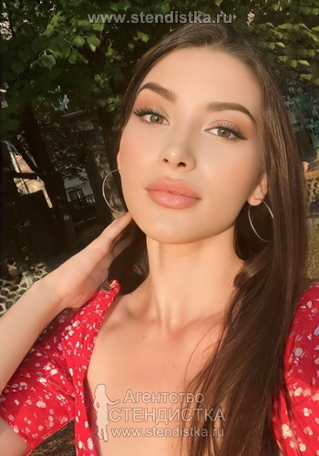 Светлана