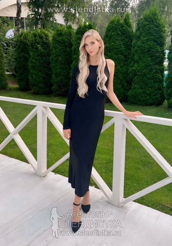 Алина 