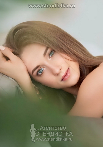 Полина