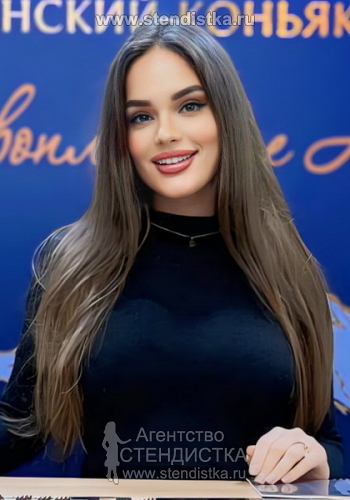 Маргарита