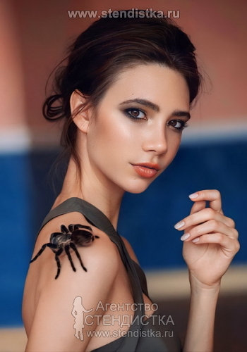 Анна 