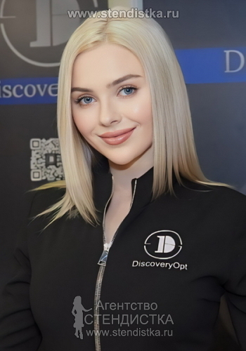 Екатерина