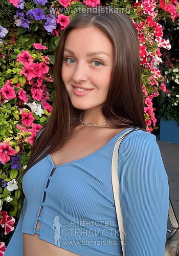 Инна