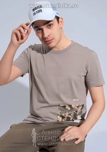 Сергей