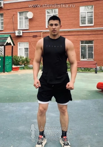 Антон