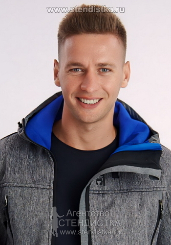Сергей