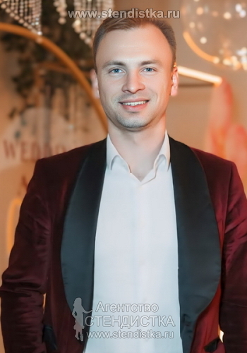 Павел 