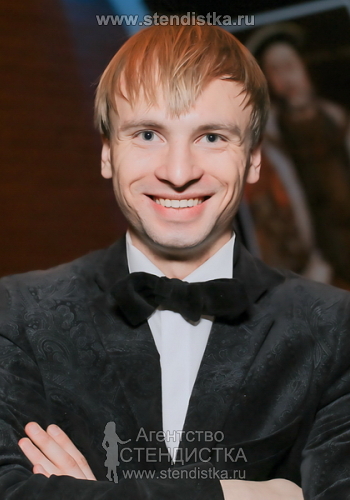 Павел 