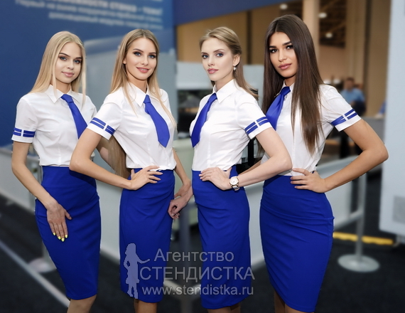 Девушки на выставку