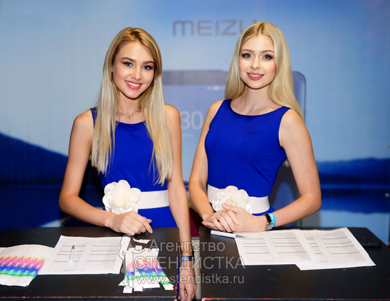 Регистраторы на мероприятие, выставку