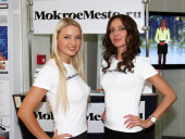 �������� "Mosbuild 2011"