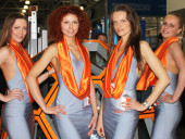 �������� "Mosbuild 2011"