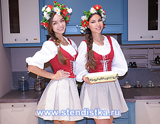 Пошив промо формы